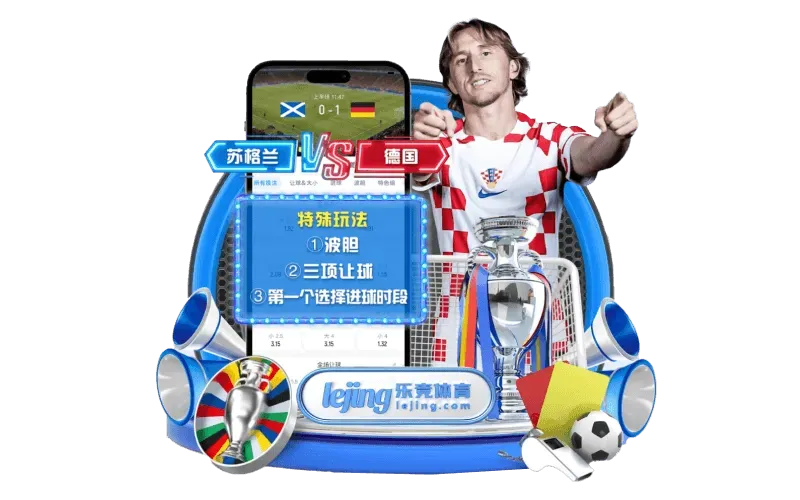 fb体育名称与图形参考